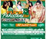 Fuck My Pakistani GF Image