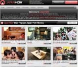 Japan HDV Image