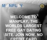 Man Play Image